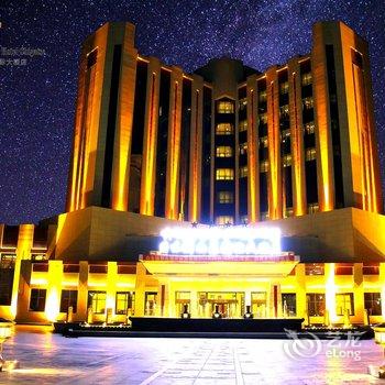 日喀则山东大厦酒店提供图片