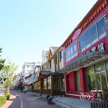 长白山水岸馨都宾馆酒店提供图片