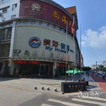 遂宁尚海天唐大酒店酒店提供图片