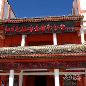 岷县青年宾馆酒店提供图片