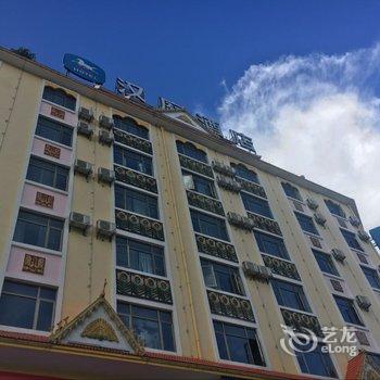 汉庭酒店(瑞丽瑞宏路店)酒店提供图片