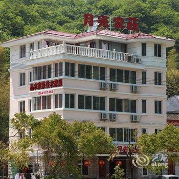 千岛湖月光农庄酒店提供图片