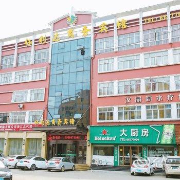 温州瑞安仙利达商务宾馆酒店提供图片