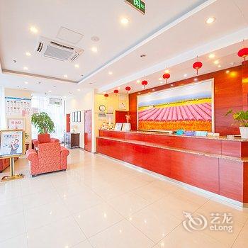 汉庭酒店(盐城建湖县店)酒店提供图片