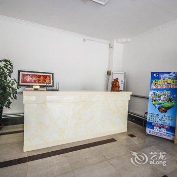 北戴河砻海宾馆酒店提供图片