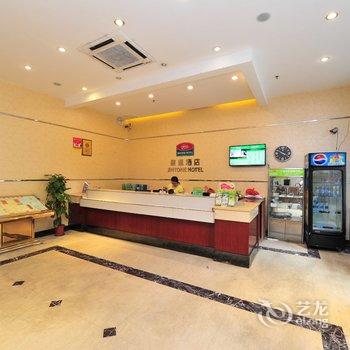 精通酒店(玉林人民中路店)酒店提供图片