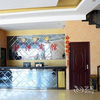 襄樊龙港宾馆酒店提供图片