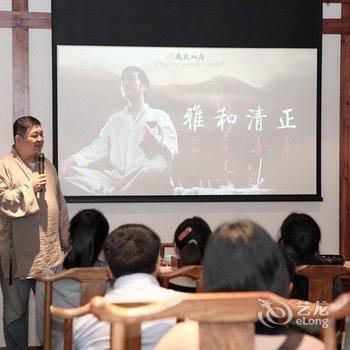 扬中应天山居客栈酒店提供图片