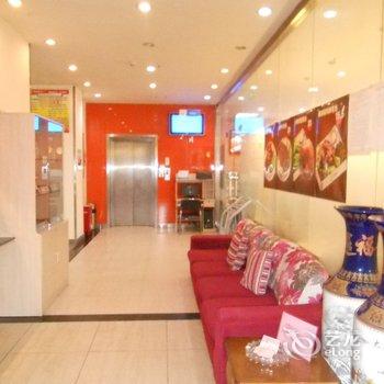 驿家365连锁酒店(石家庄天山大街店)酒店提供图片