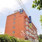 驿家365连锁酒店(石家庄天山大街店)酒店提供图片