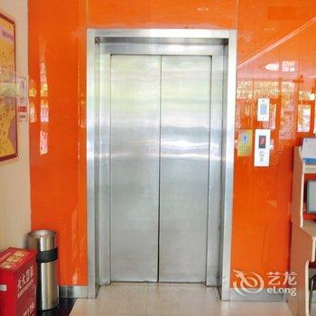 驿家365连锁酒店(石家庄天山大街店)酒店提供图片