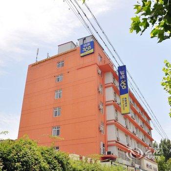 驿家365连锁酒店(石家庄天山大街店)酒店提供图片