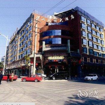 西昌凉山风情大酒店酒店提供图片