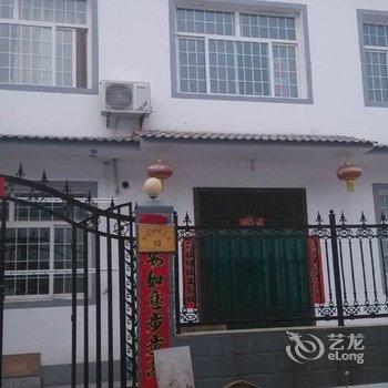 阳城金圪坨李建霞农家乐酒店提供图片