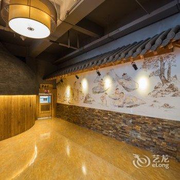 绍兴嗨森洗浴休闲酒店酒店提供图片