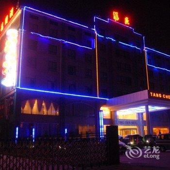 溧阳汤臣花园酒店酒店提供图片