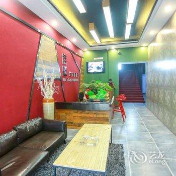 株洲佳廷艺术酒店酒店提供图片