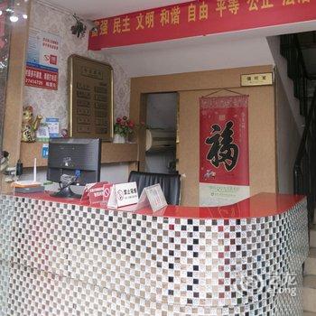 重庆长兴宾馆酒店提供图片