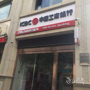 敦煌大盛假日酒店酒店提供图片