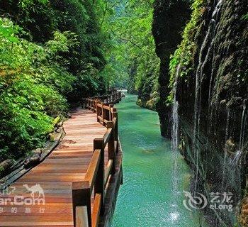 重庆黑山谷度假酒店酒店提供图片