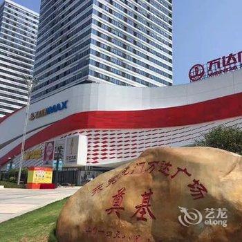 东莞时光琉璃酒店式公寓酒店提供图片