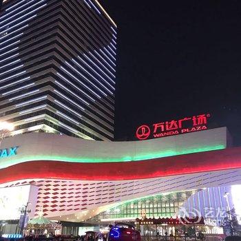 东莞时光琉璃酒店式公寓酒店提供图片