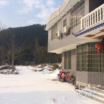 衡阳南岳南山园酒店酒店提供图片