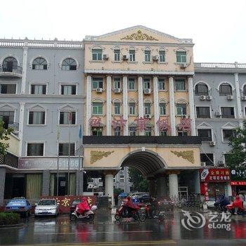 开封汴京饭店酒店提供图片