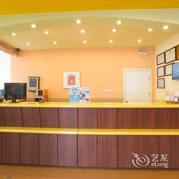 唐山馨逸宾馆酒店提供图片