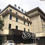 全季酒店(唐山万达广场店)酒店提供图片