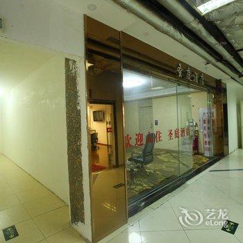 广州圣庭酒店酒店提供图片