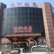 唐海千泓商务酒店酒店提供图片