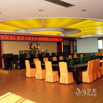 广西龙晶国际大酒店酒店提供图片