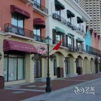 绥中东戴河蓝岸酒店酒店提供图片