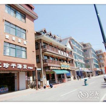 北戴河爱君旅馆酒店提供图片