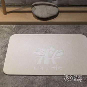 重庆的米空间酒店(观音桥北滨路鎏嘉码头店)酒店提供图片