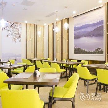 杭州西溪紫金港亚朵酒店酒店提供图片