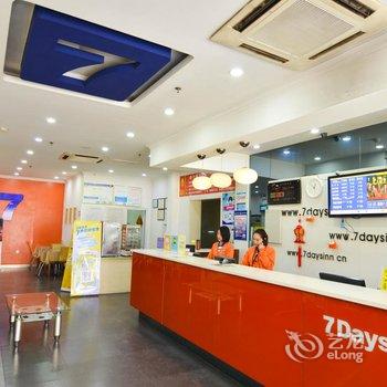 7天连锁酒店(洛阳火车站店)酒店提供图片