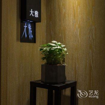 重庆的米空间酒店(观音桥北滨路鎏嘉码头店)酒店提供图片