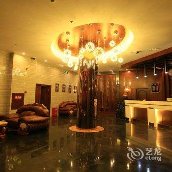 什邡雍和酒店酒店提供图片