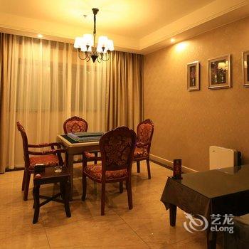 什邡雍和酒店酒店提供图片