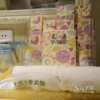 溧阳春天米兰主题宾馆酒店提供图片