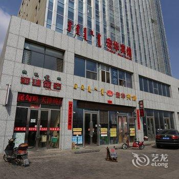 鄂尔多斯宏华宾馆酒店提供图片