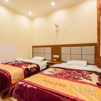 稻城高原部落酒店酒店提供图片