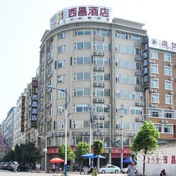 318连锁汽车旅馆(西昌店)酒店提供图片