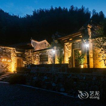 黄山隐溪逸舍民宿酒店提供图片