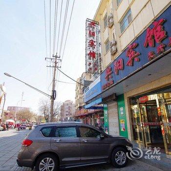 中宁兴阳宾馆(老南街)酒店提供图片