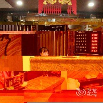 绥化市兰西县梦天湖商务会馆酒店提供图片