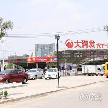 济宁万达国际公寓酒店提供图片