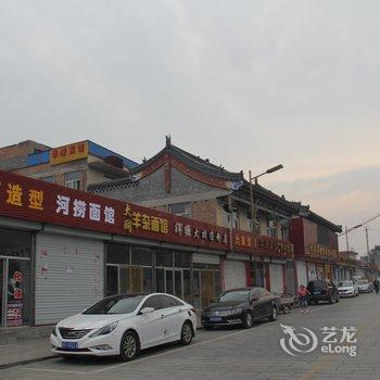 代县云河宾馆酒店提供图片